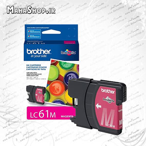 کارتریج فابریک Brother lc61 magenta